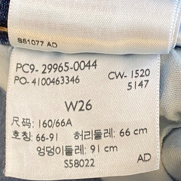 Levi’s Jean Short 26 Mid Length Denim - Picture 9 of 9